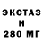 Метадон VHQ MoodTheMobster