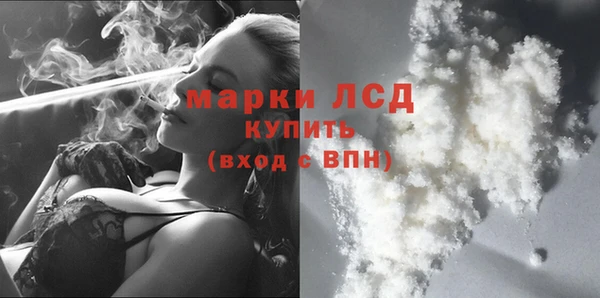 мдпв Нязепетровск