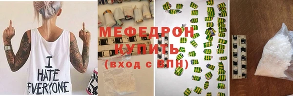 марки nbome Нягань