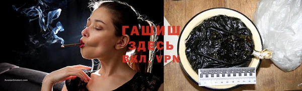 бутират Няндома