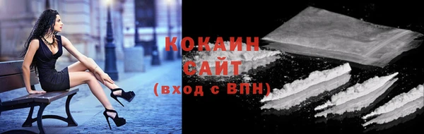марки nbome Нягань