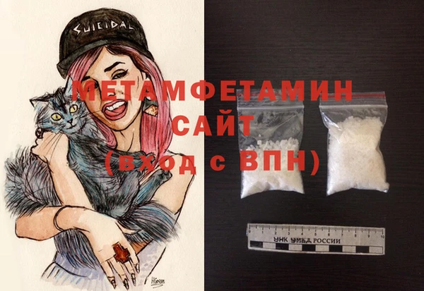 бутират Няндома