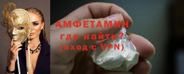мдпв Нязепетровск