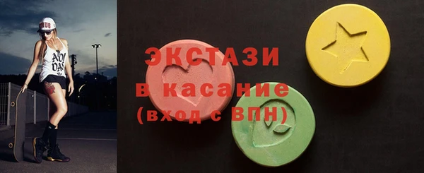 марки nbome Нягань