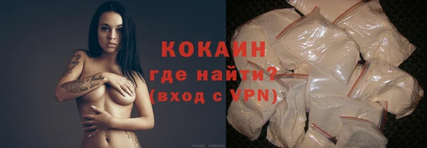 бутират Няндома
