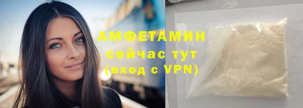 героин Мегион