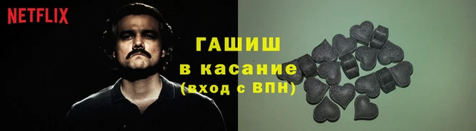 мдпв Нязепетровск