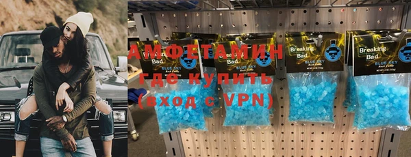 мдпв Нязепетровск