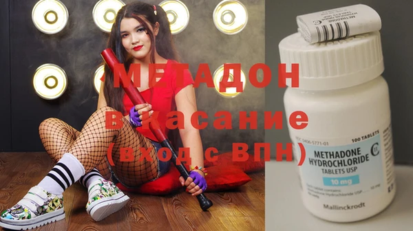 мдпв Нязепетровск