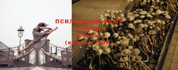 марки nbome Нягань
