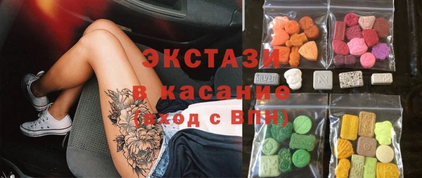 бутират Няндома