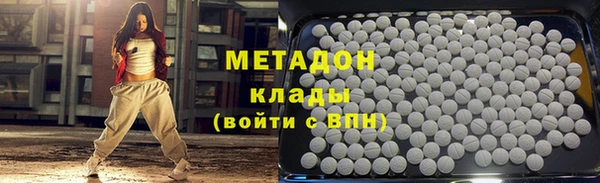 а пвп мука Новозыбков
