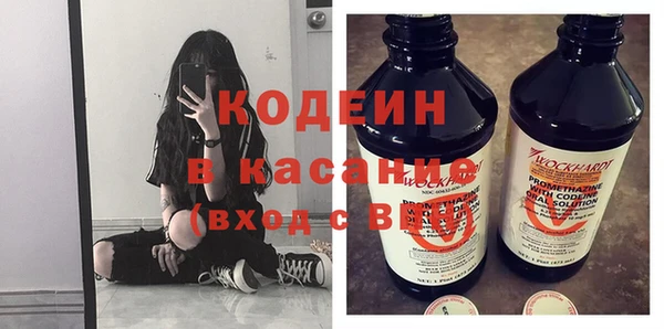 бутират Няндома