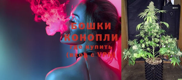 марки nbome Нягань