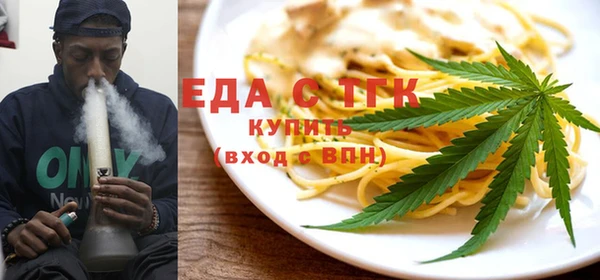 марки nbome Нягань
