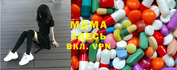 героин Мегион