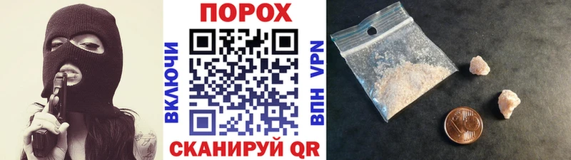 МЕТАМФЕТАМИН Декстрометамфетамин 99.9%  что такое   ссылка на мегу как зайти  Королёв 