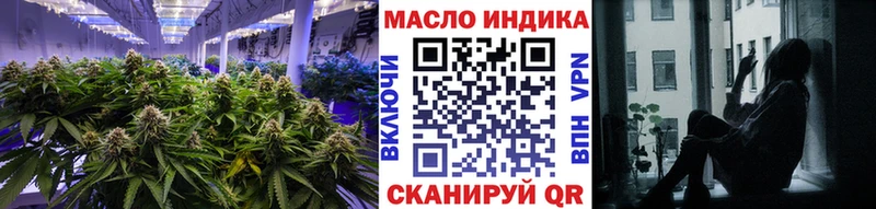 ТГК вейп  Королёв 